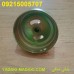 کاسه لنت علف تراش KNC KBC-40EU